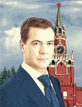 Ковер Портреты - Медведев Д.А.